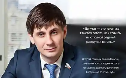 Я готовий до "повно" їхати на автомобілі.