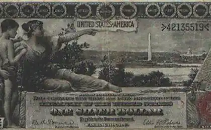 Раритетні долари