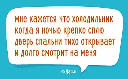 20 стишков-«пирожков» против серых будней