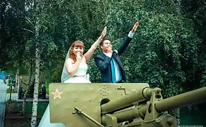 Я не знаю, що це викликати.