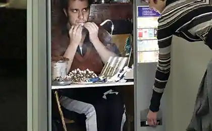 На самом деле=)