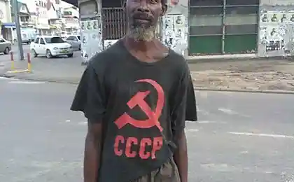 Оригінал зірочка сюрприз