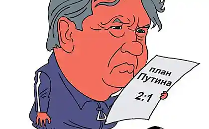 Россия-Англия 2:0. План не подвёл! (2 картинки)