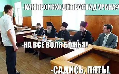 Семінари