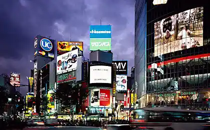 Tokyo