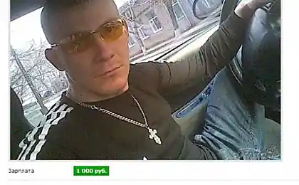 Квалефецираваные кадры для вашего бизнеса (29 фотографий)