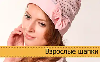 Одяг для дітей від juliashka.com.ua