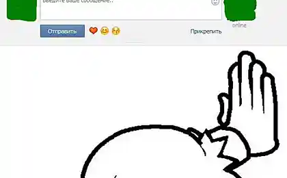 И поделом ей!