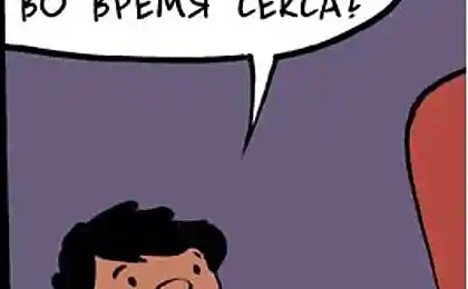 Почему женщины кричат во время секса