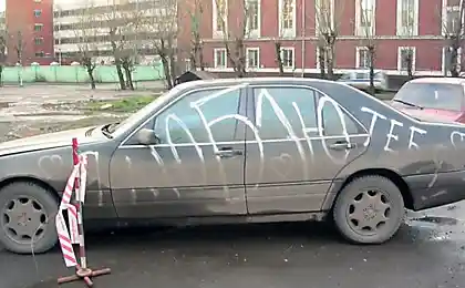 Жестоко.