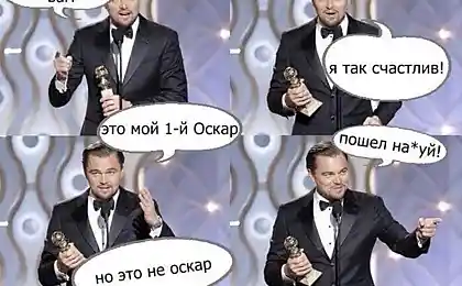 2 березня Я буду вкорінювати його