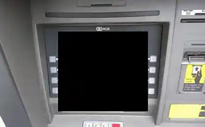 Подхожу к банкомату, а там...
