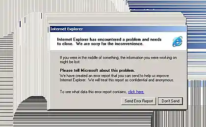 IE6