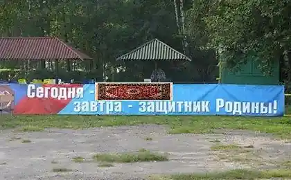 Быстрая переквалификация