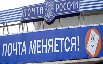 Как сортируются и хранятся посылки на Почте России