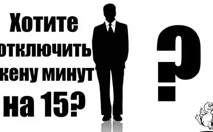 Полезный совет ) (2 картинки)