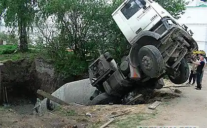 Бетон