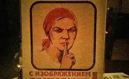 Мы не продаем продукцию с изображением...