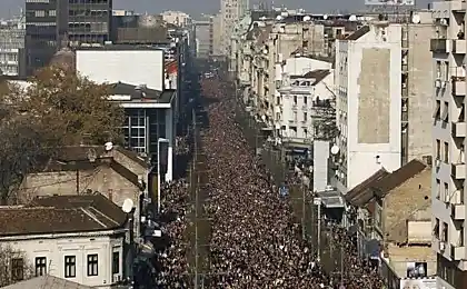 Похорон Патріарха Павла в Белграді