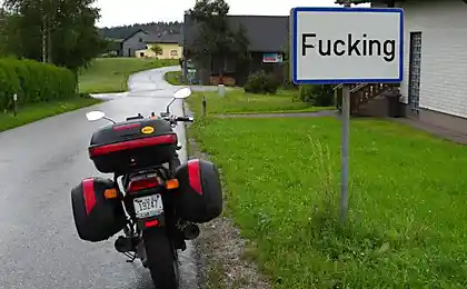 Відбувся село в Австрії під назвою Fucking.