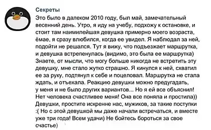 Немає таких збігів.