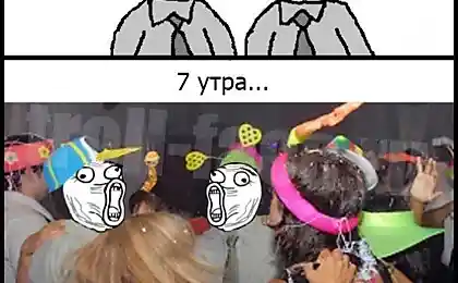 Комиксы 2