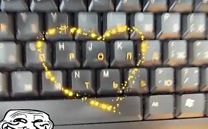 Мини-тролль