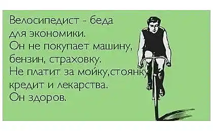 11 Шляхи бути зеленими в новому році