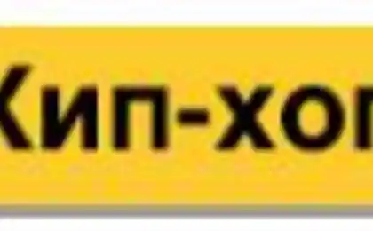 500+ Найхолодніші онлайн радіостанції