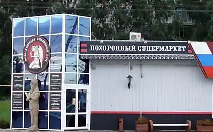 Нет предела полету мысли народа...