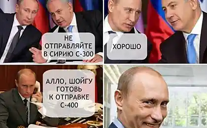 Політика, вона є.