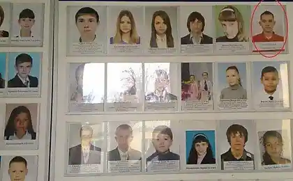 Гордость школы (2 фото)