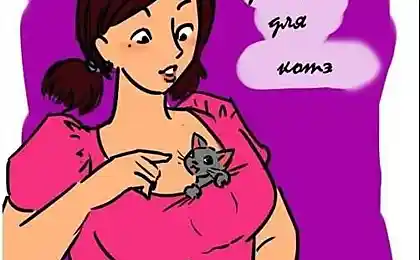 Плюсы большой груди у девушек (6 картинок)