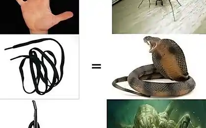 Бедный!>
