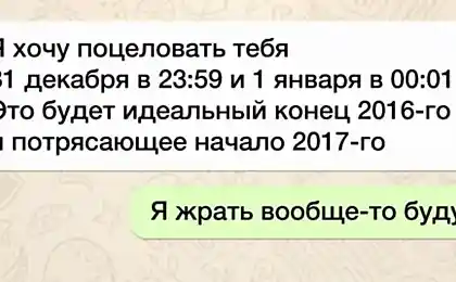 15 колких ответов от людей, которые любого поставят на место