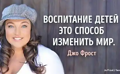 10 секретів з няні, які легко обговорюються з будь-якої дитини