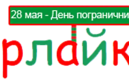 Топ 9 Stereotypes Про Весільні Дизайнери: Чи слід вони?