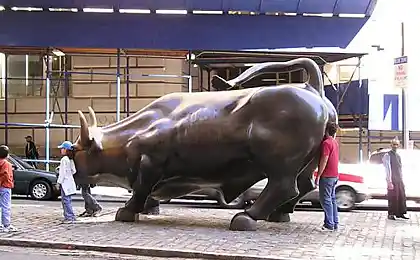 Sculpture of a bull