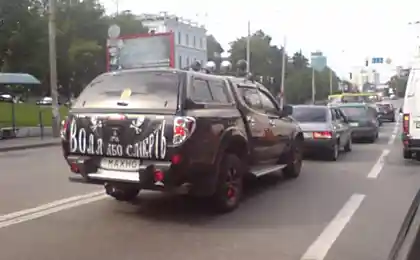 Батька Махно жив