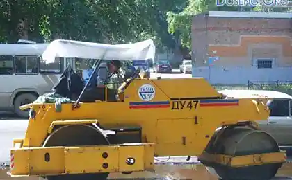 Устал