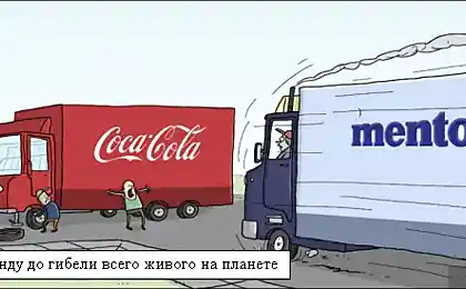 Другий перед-