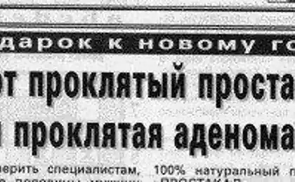 Прес-релізи
