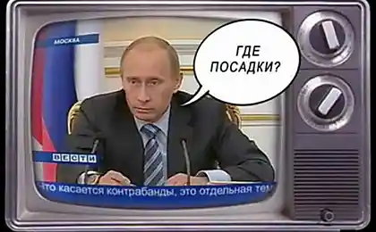 Операция "Ы" и другие приключения Юрика (10 фото)