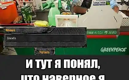 Нелёгкая наркомания