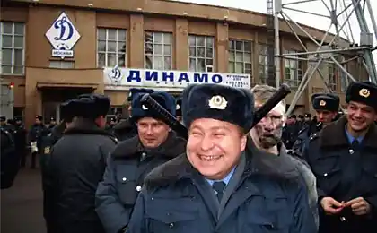 Ніндзя МВМ