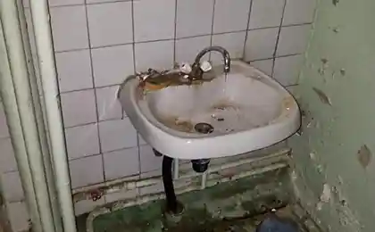 Современная медицина (ужас)