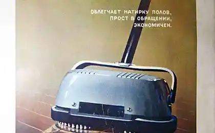 Серия рекламных плакатов времён СССР