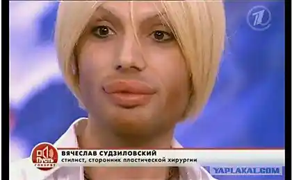 Очаровашка ;)