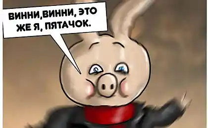 Неправильные пчелы