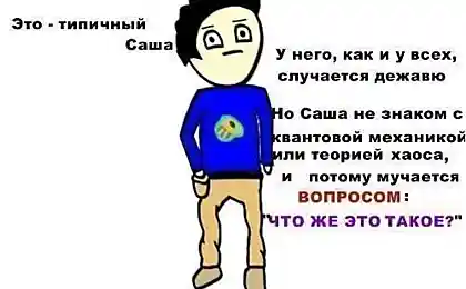 Борст